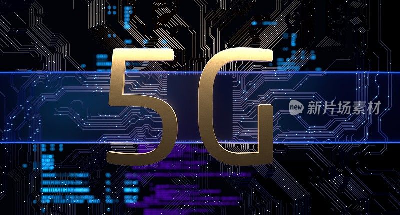 5G, 5代，移动网络数据技术，全球通信，速度